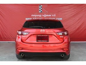 ขาย :Mazda 3 2.0 ( ปี 2017 ) ฟรีดาวน์ ออกรถง่าย รูปที่ 3